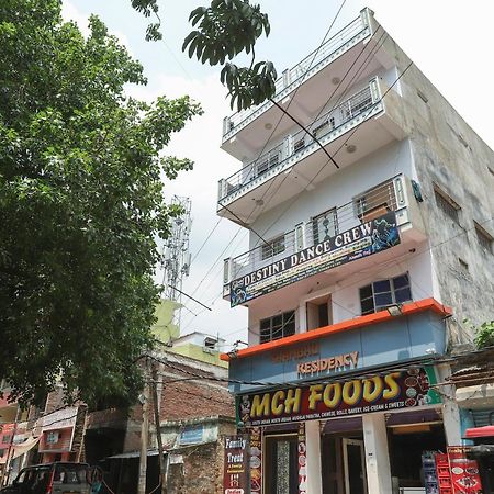 Spot On 49777 Hotel Shambhu Residency Munger Bagian luar foto