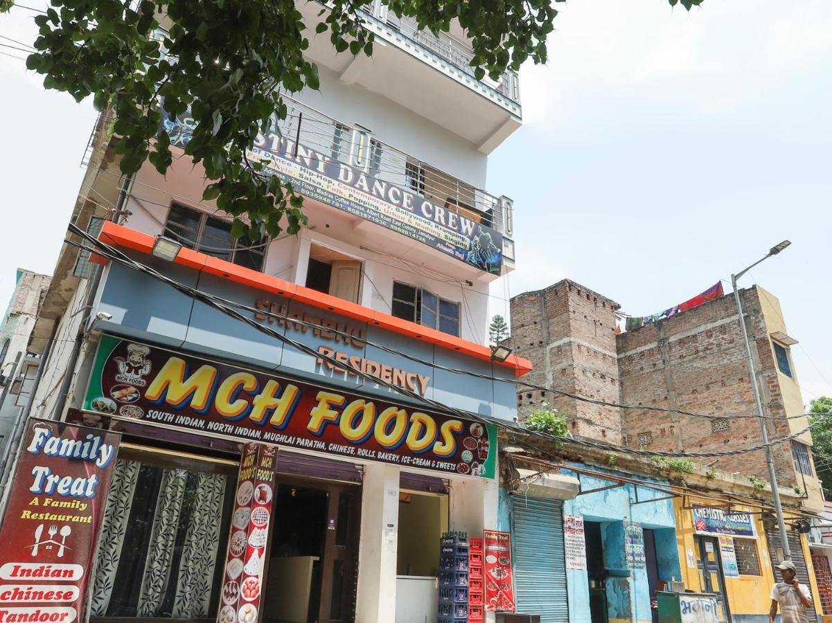 Spot On 49777 Hotel Shambhu Residency Munger Bagian luar foto